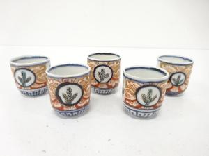 古伊万里　染付赤絵　若松　のぞき　5客揃（保護箱付）